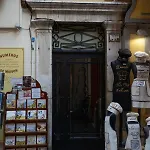 La Bellanda - Au Coeur Du Vieux * Nice